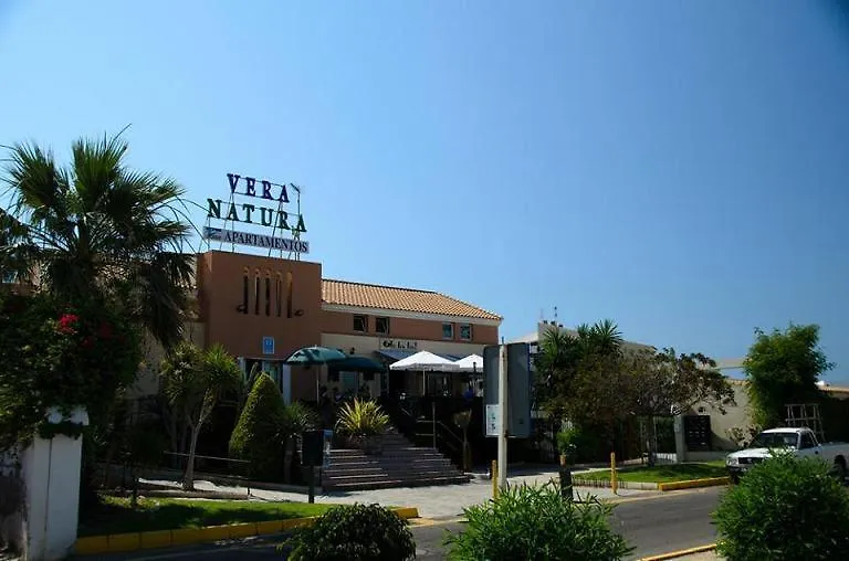Vera Natura Apartamento Alamar 0*,